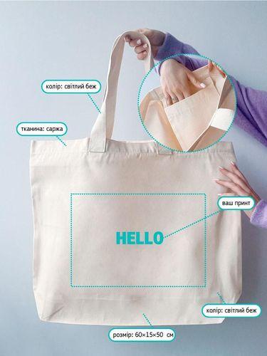 Пляжный шопер из плотного коттона без печати Размер: 60cм х 50см х 15см