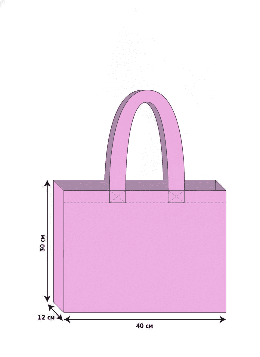 Lined Tote Bag with Rigid Sides