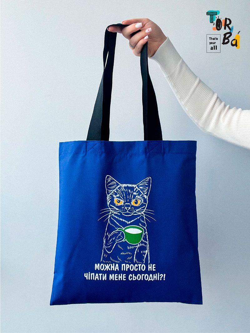 Сумка из саржи в разных цветах с черными ручками и принтом Кит с чашкой, стильный аксессуар для покупок и повседневного использования Размер: 30см х 35см