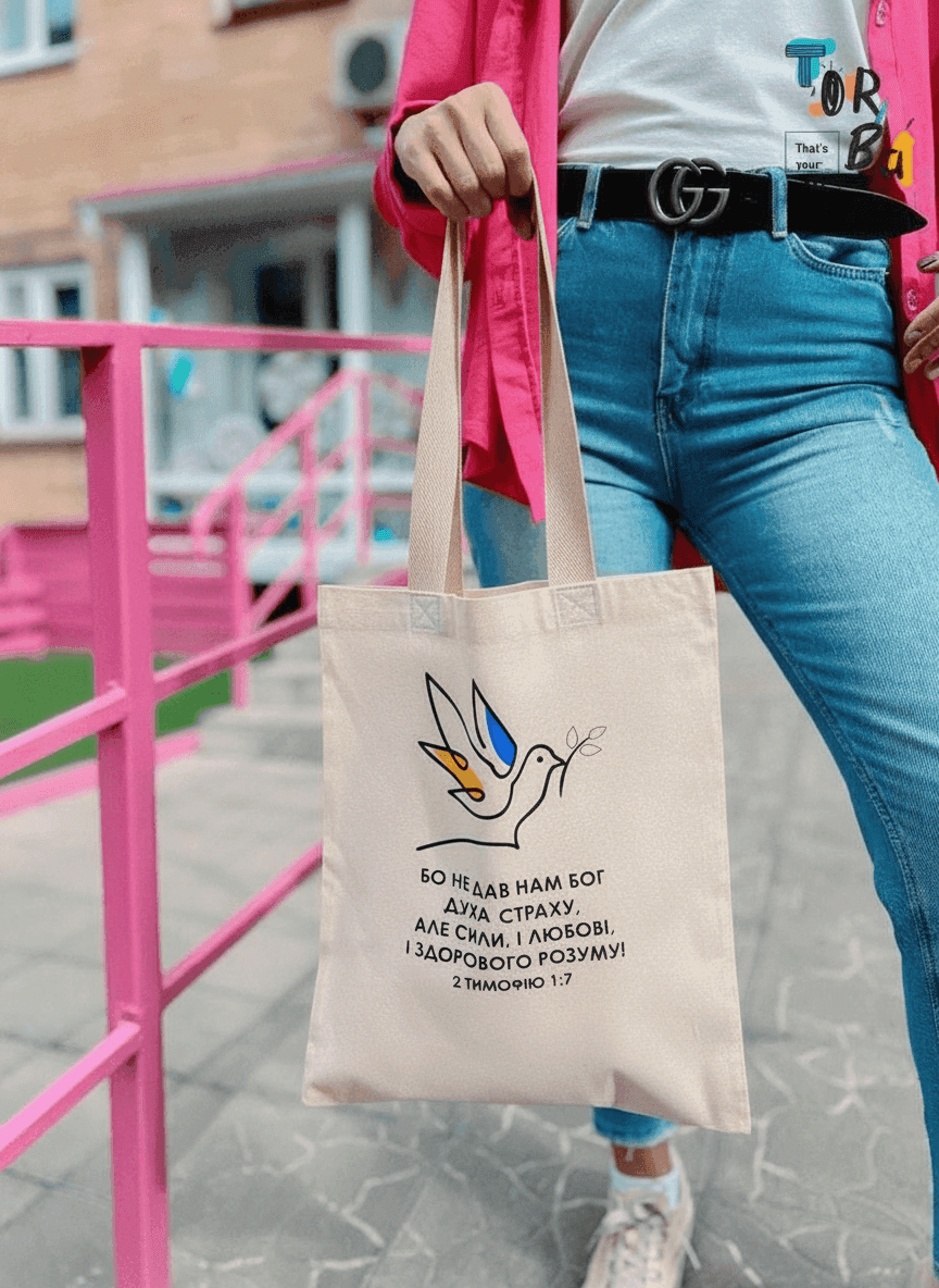 Cotton Tote Bag with Dove Print