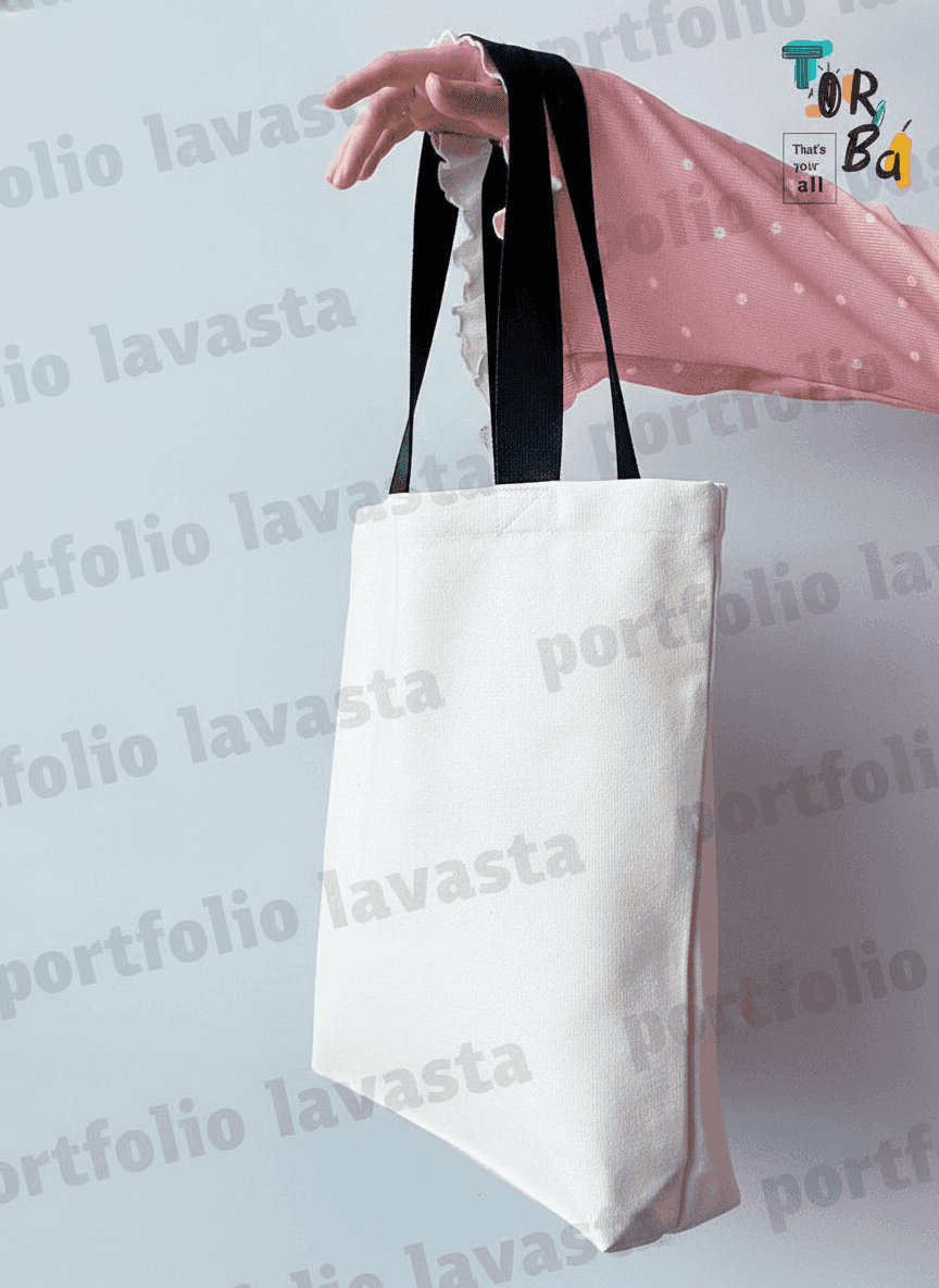 Light Beige Eco Tote Bag with Black Handles & Pocket