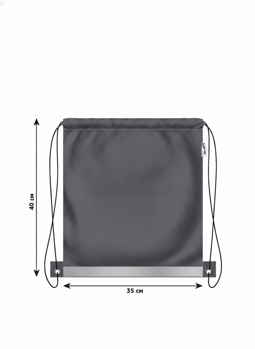 Gray Nylon Backpack with Reflective Tape
