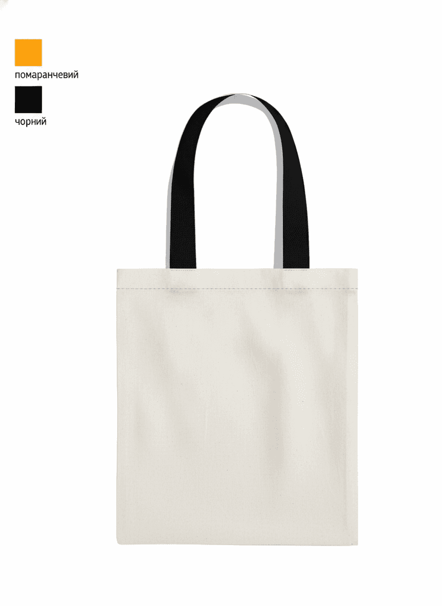 Tigress Lightweight Cotton Tote Bag with Black Handles