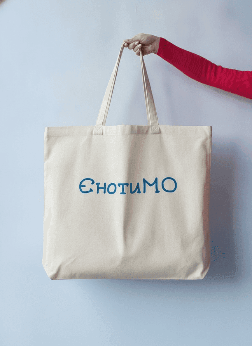 Double-Knit Cotton Tote Bag