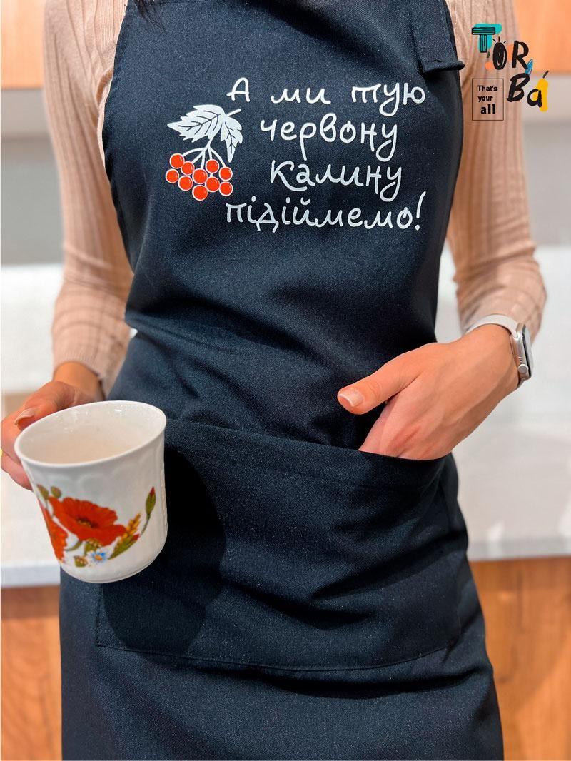 Черный фартук из габардина калина с печатью