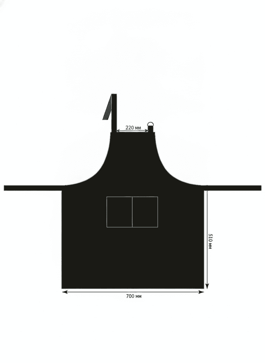 Black Cotton Twill Apron