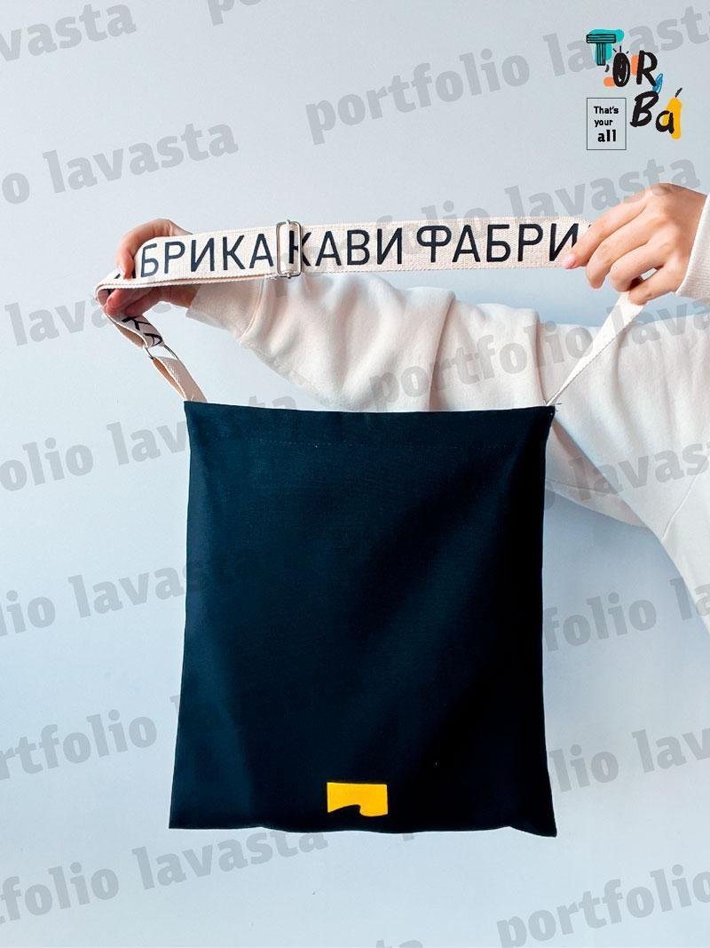 Сумка кроссбоди средней плотности из коттона без печати Размер: 35см х 38см