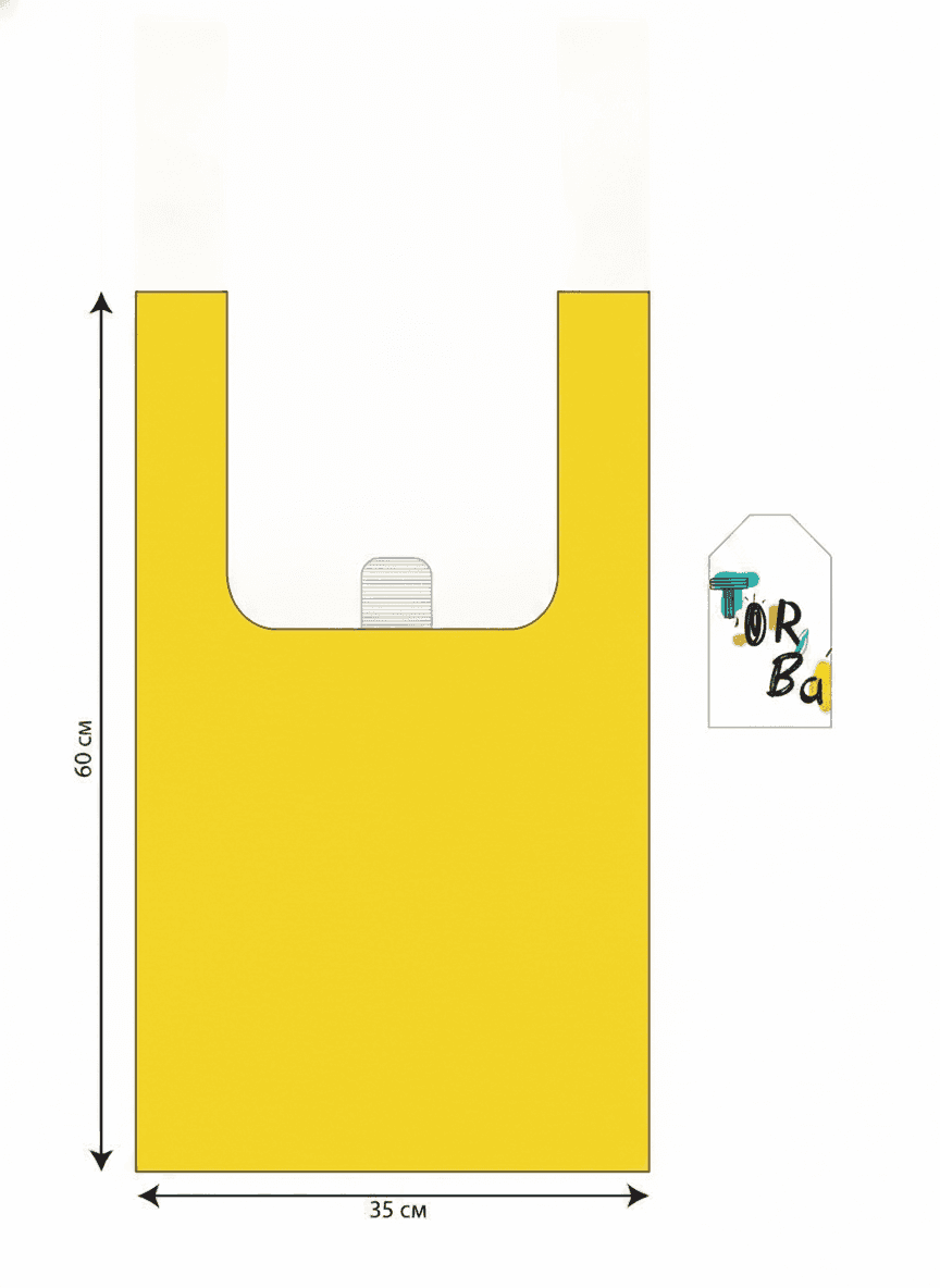 Packable Raincoat Fabric Tote