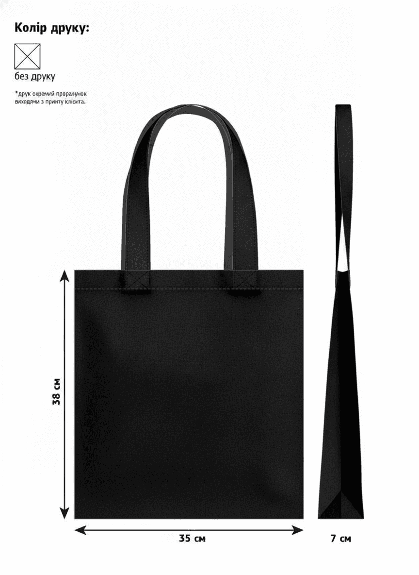 Black Heavy-Duty Cotton Flat-Bottom Tote Bag
