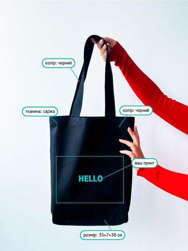 Черная сумка с дном плотная котоновая без печати Размер: 35cм х 38см х 7см