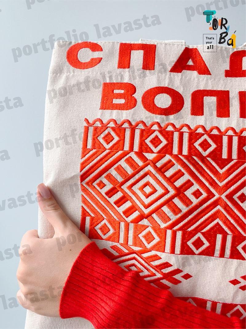 Большая котоновая сумка средней плотности с дном без печати Размер: 35cм х 42см х 7см