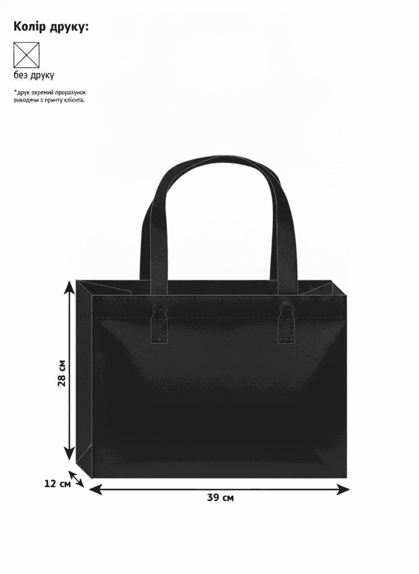 Black Roomy Spunbond Tote Bag with Grosgrain Handles