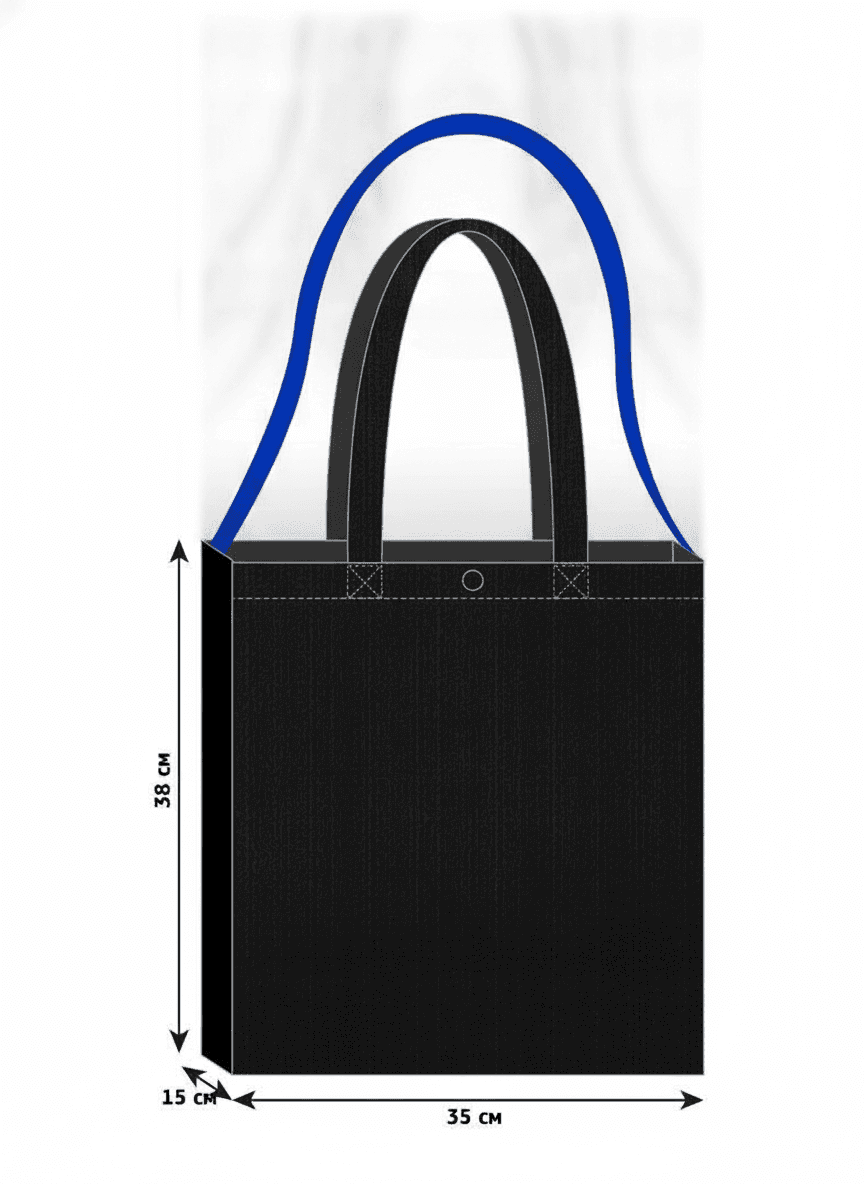 Laminated Jute Tote Bag, Removable Handle