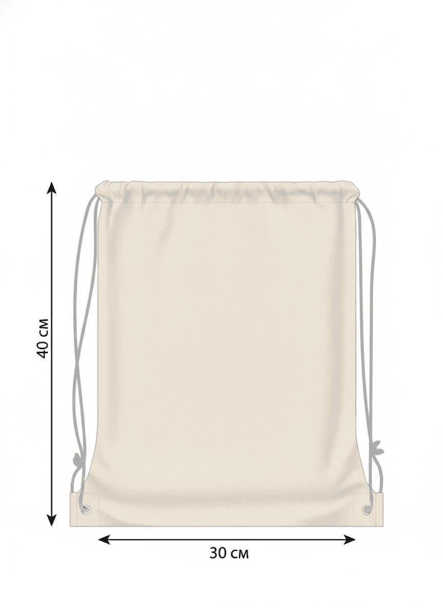 Light Tote Backpack Blended Double-Knit