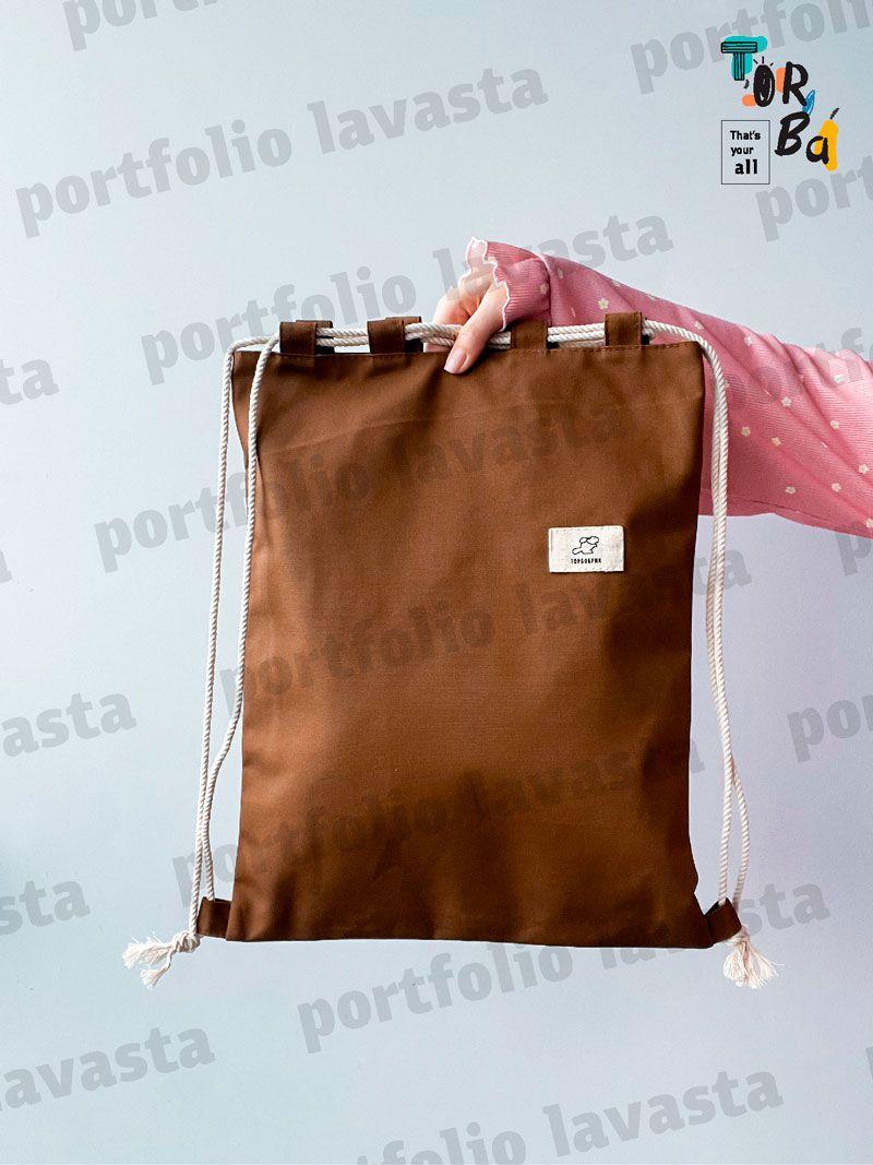 Рюкзачок из канвасу в коричневом и хаки цветах без печати Размер: 30см х 40см