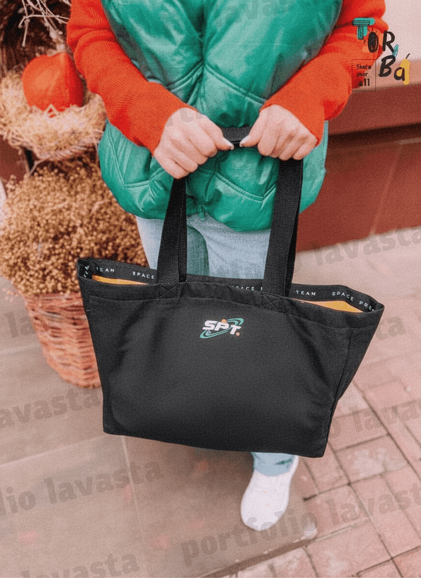 Horizontal Bag Stiffener, Heavy Cotton
