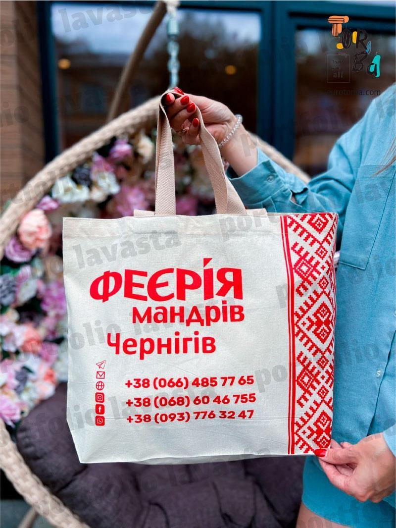 Пляжний шопер з двонитки з подвійними ручками без друку