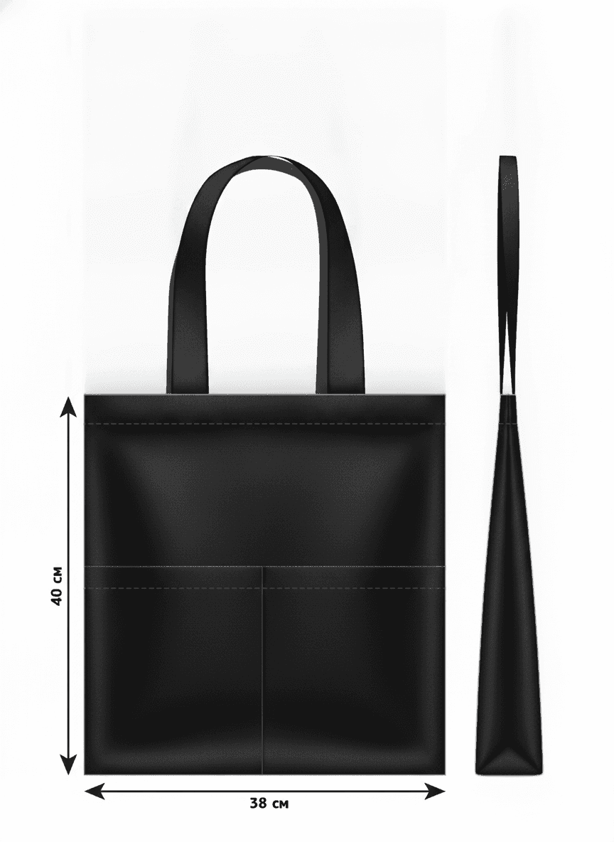 Black Twill Bag with Snap Pockets