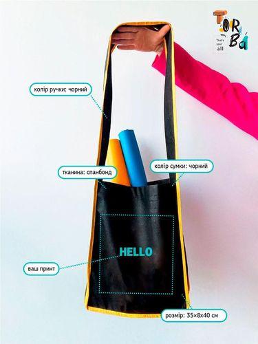 Spunbond Nonwoven Tote Bag