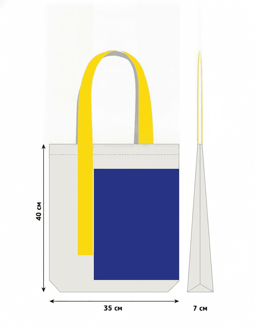 Eco Tote with Pocket & Colorful Handles