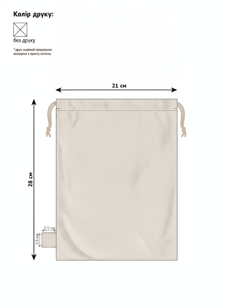 Double-Layer Cotton Drawstring Pouch