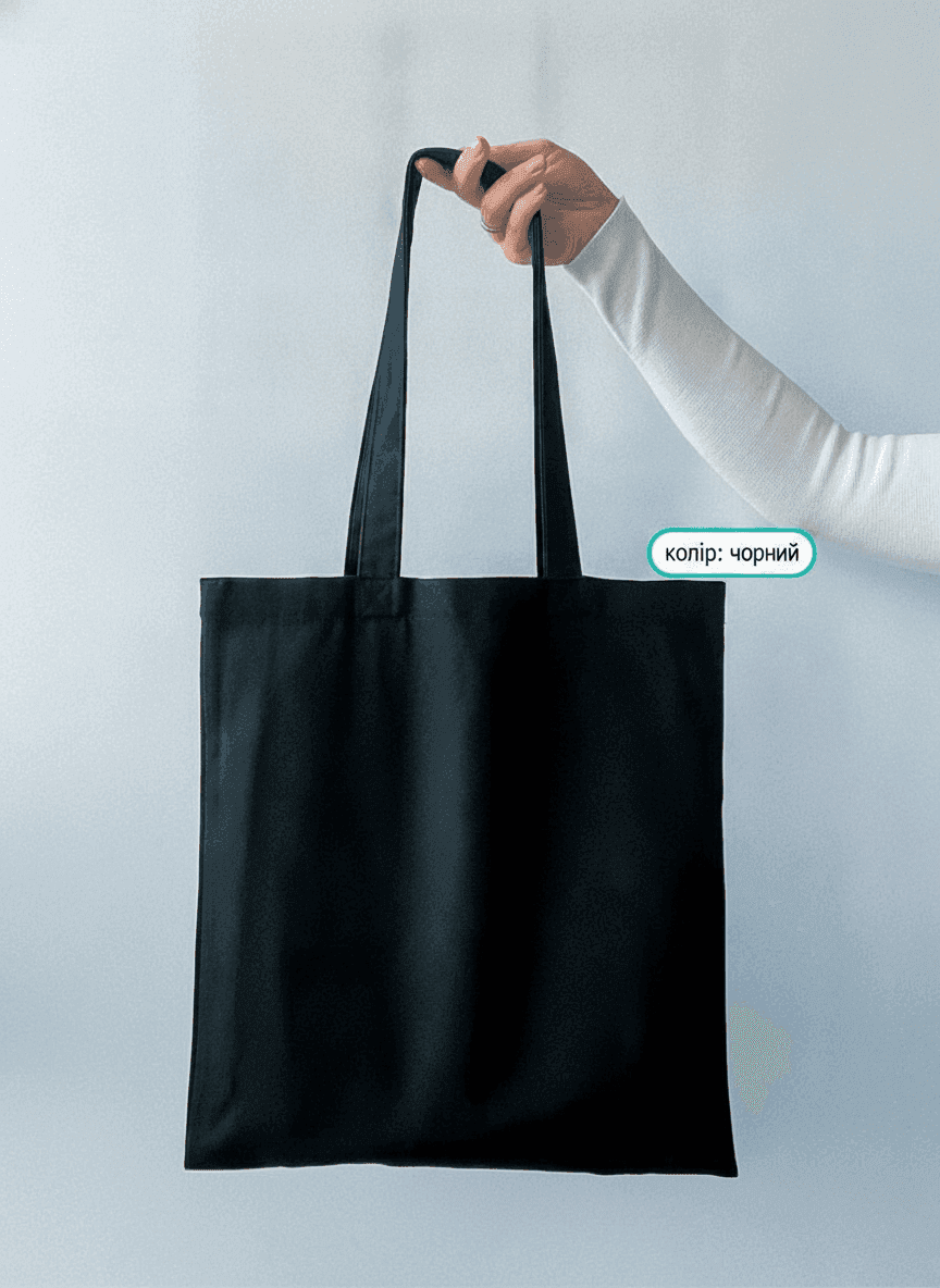 Black Lavasta Medium-Density Tote Bag