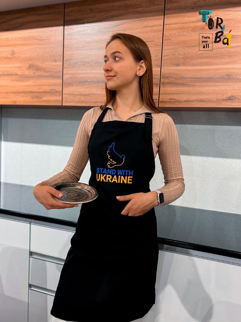 Черный фартук из габардина оставайся с Украиной с печатью