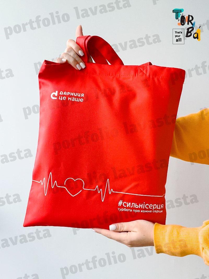 Червона торба щільна котонова без друку