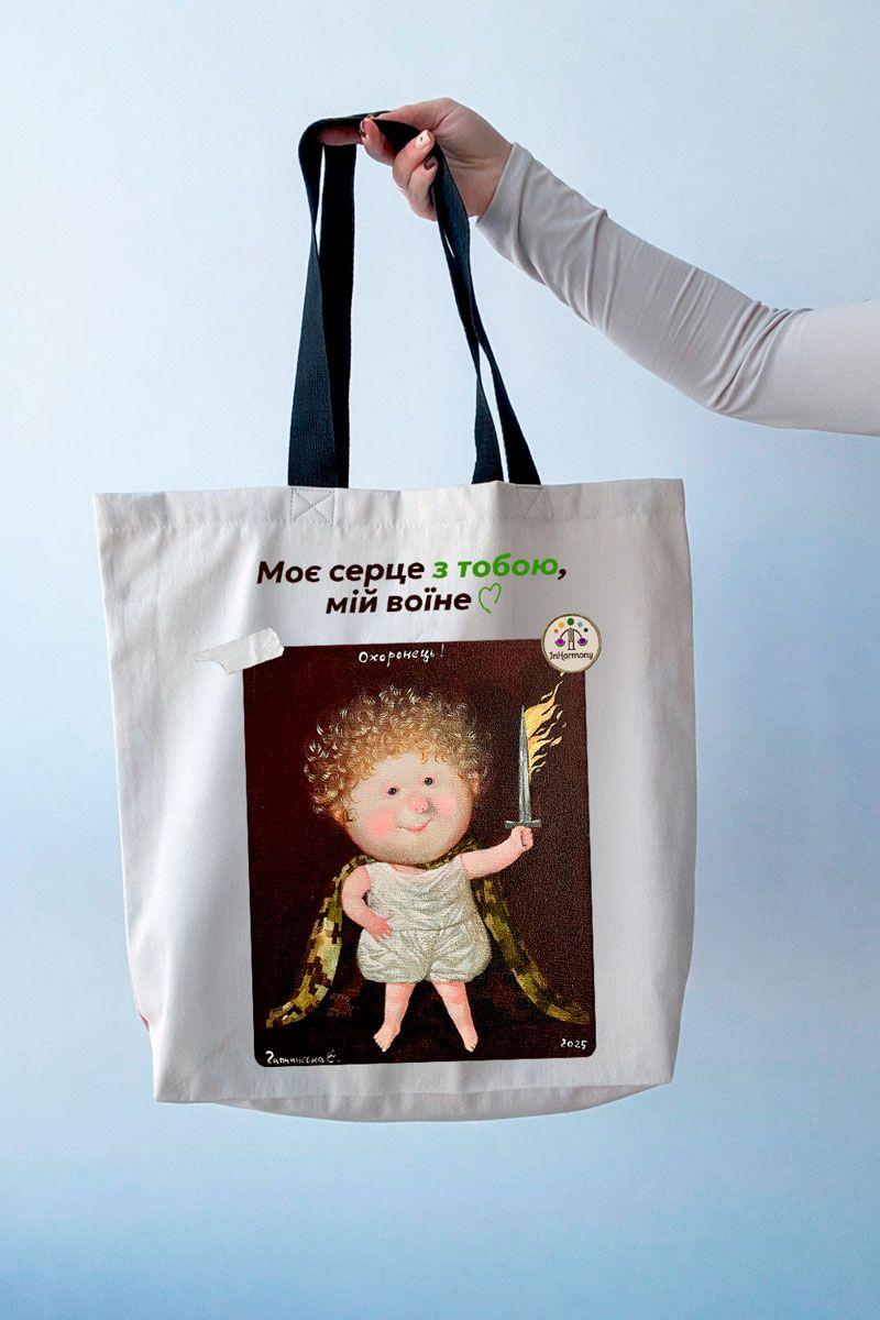 Шопер из саржи и хлопка с черными ленточными ручками 60 см — прочный вместительный аксессуар с двойным дном для покупок и ежедневного использования