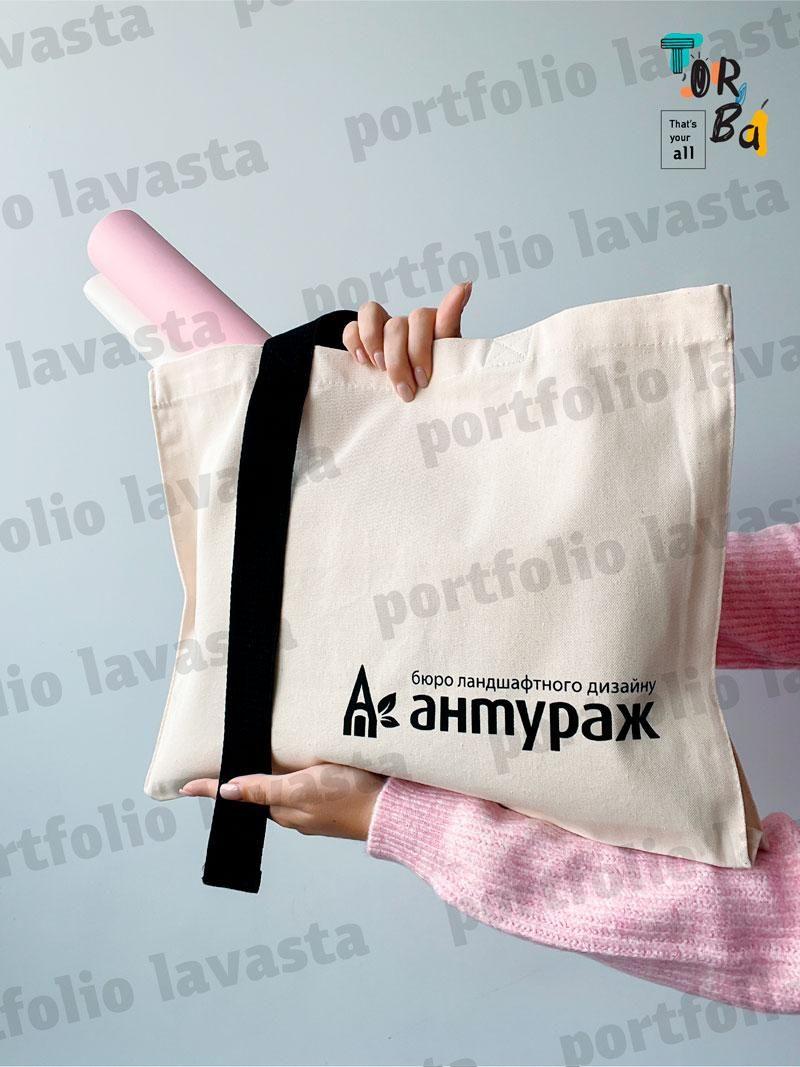 Горизонтальная плотная котоновая сумка с удлиненной ручкой без печати Размер: 45cм х 35см х 5см