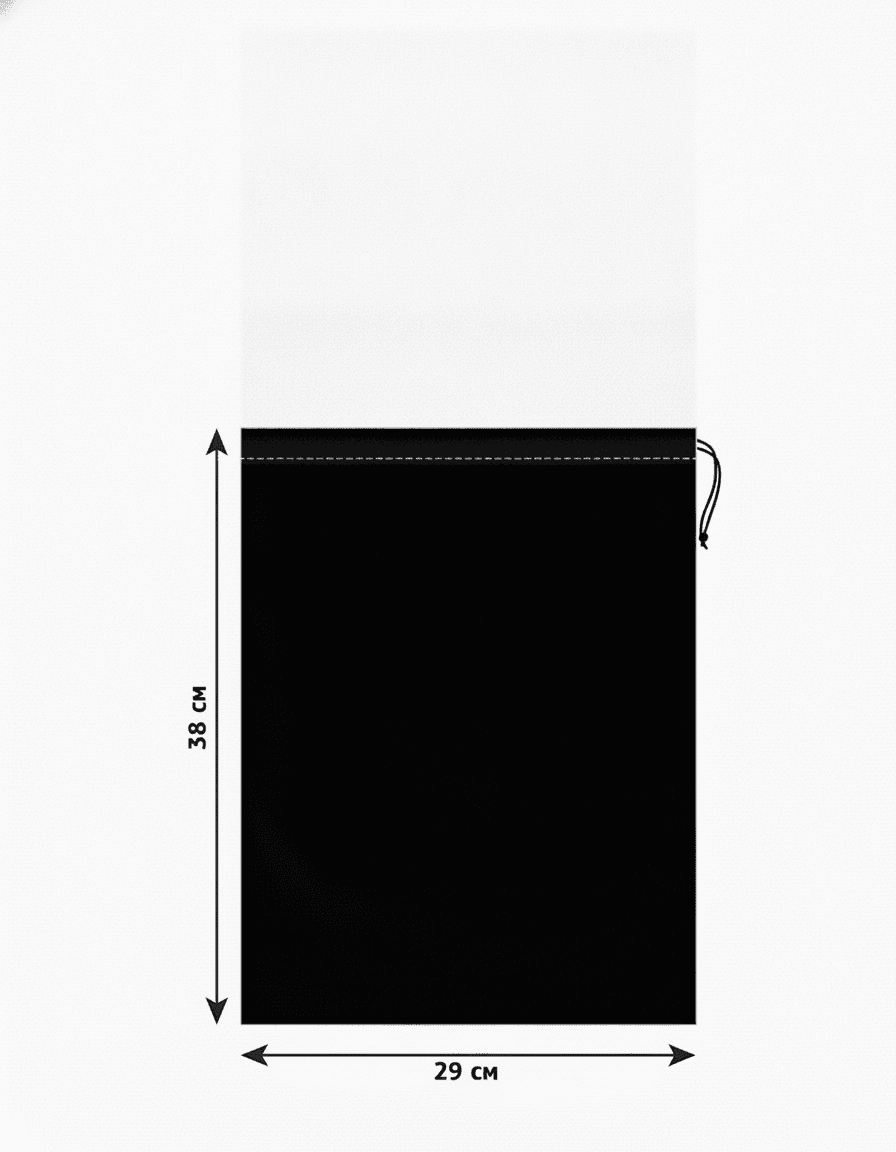 Black Velour Side Drawstring Pouch