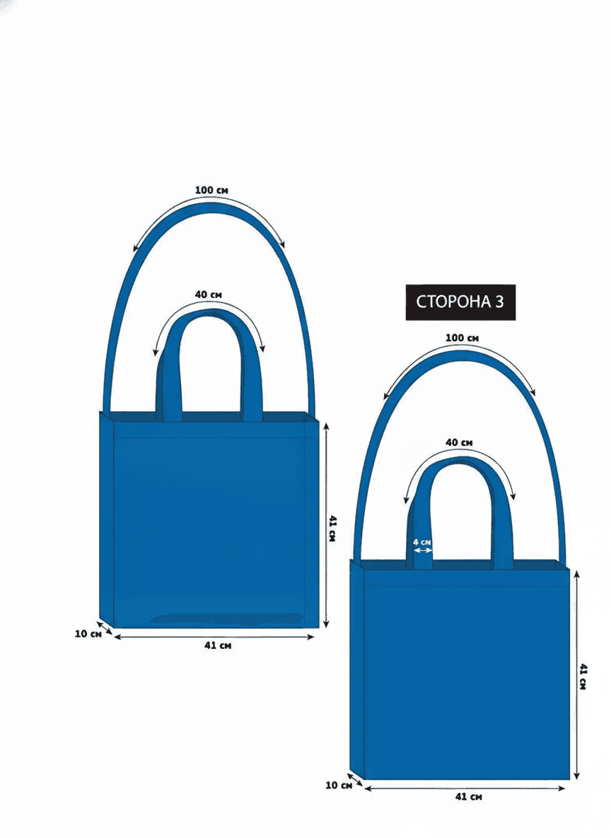 Water-Resistant Nylon Crossbody Tote with Side Panels