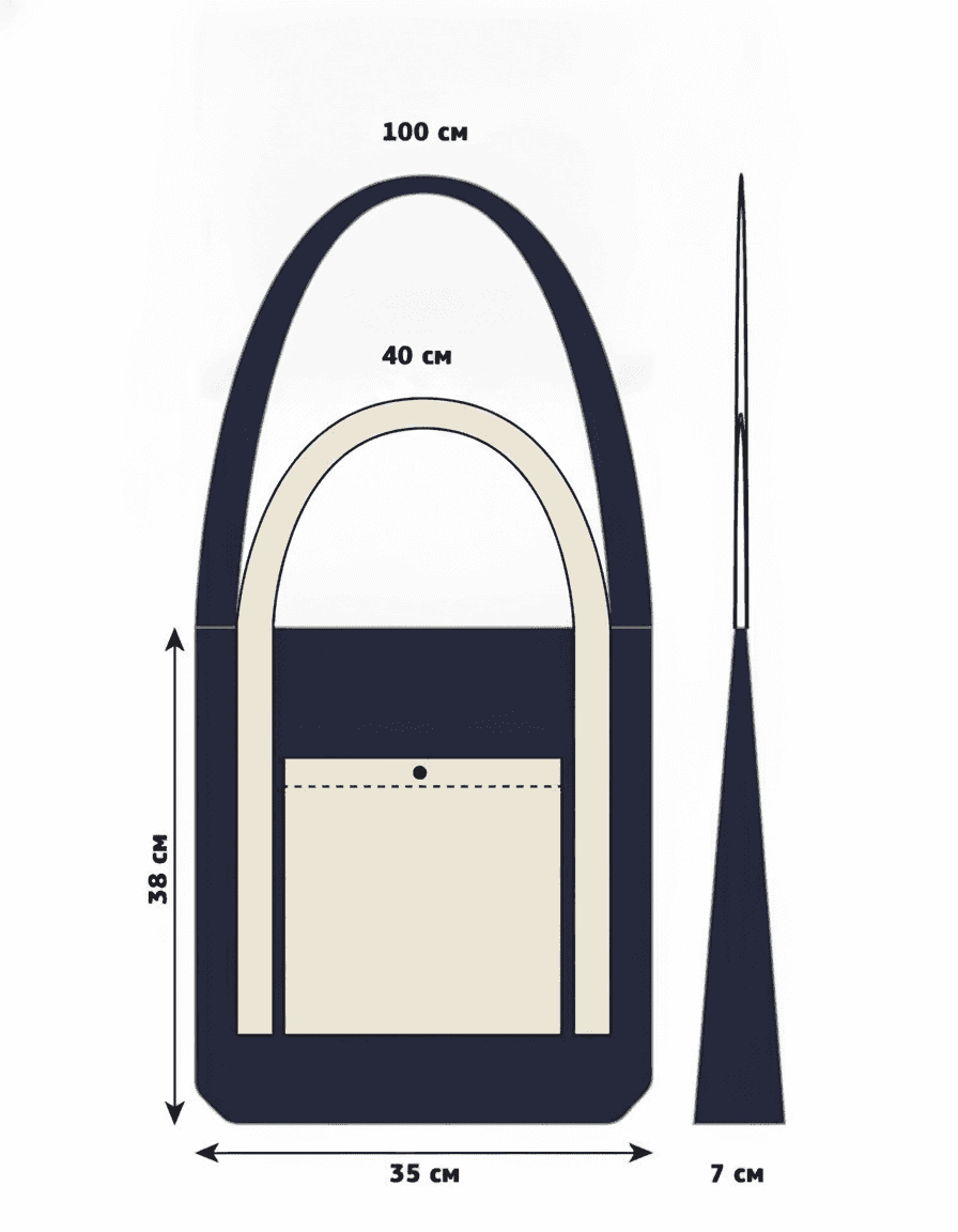 Twill Messenger Bag with Handle & Exterior Pocket