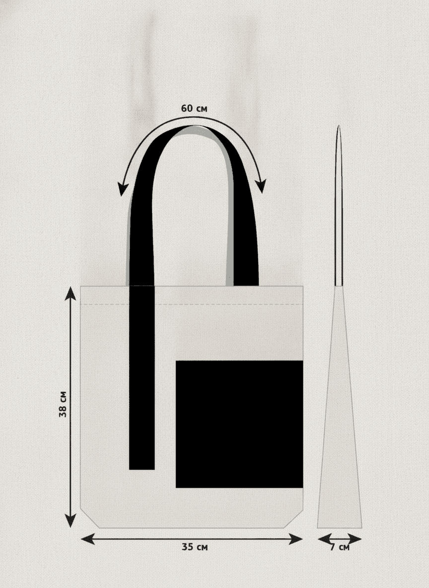 Double-Layer Tote Bag with Overlap Handle & Pocket