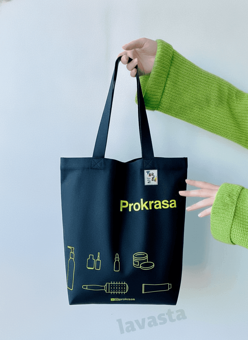 Black Heavyweight Cotton Tote Bag