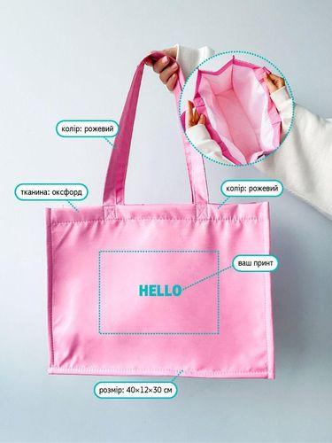 Шопер с жесткими стенками с уплотнением и подкладкой без печати Размер: 40см х 30см х 12см