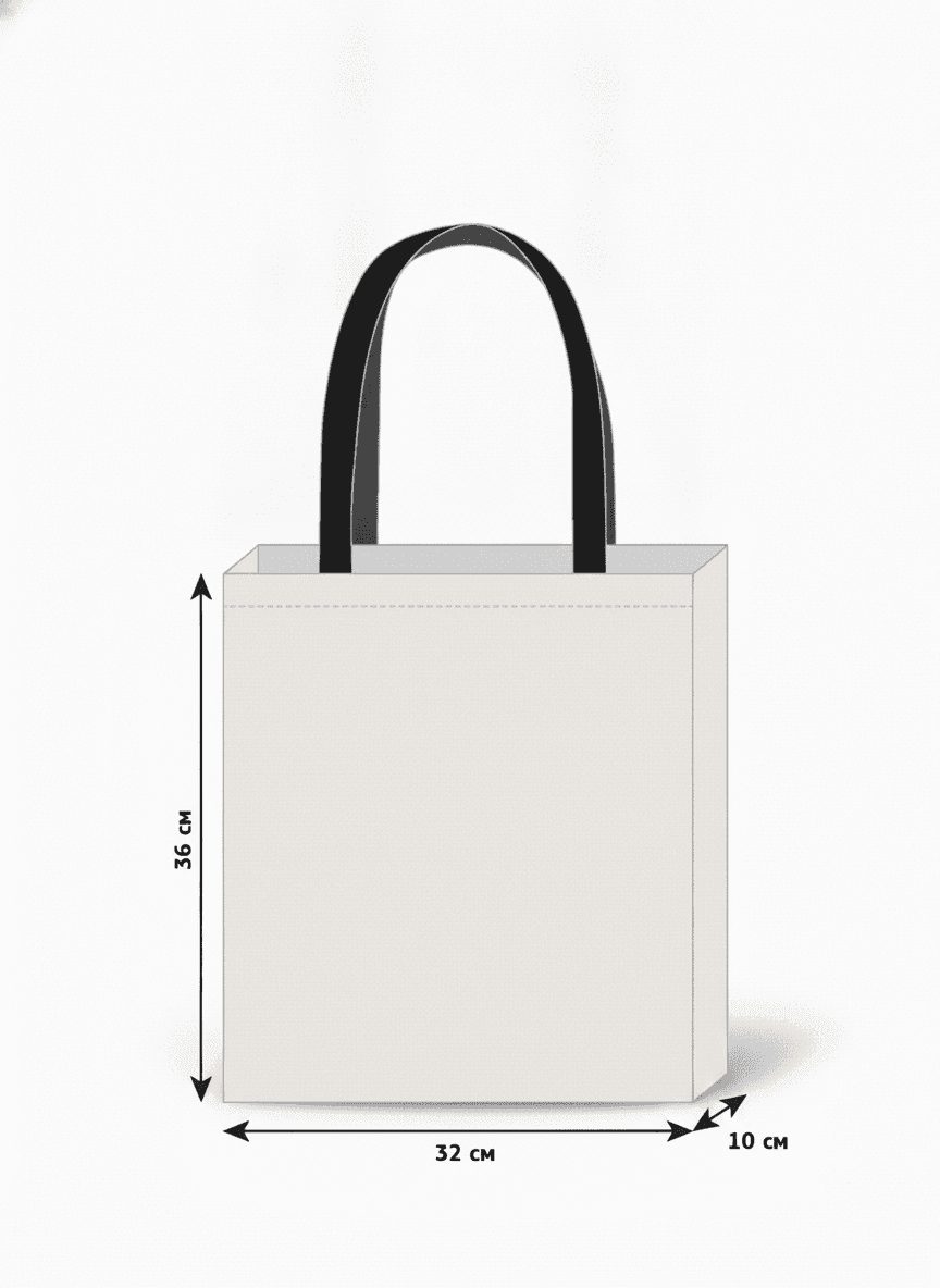 Spacious heavyweight cotton tote bag