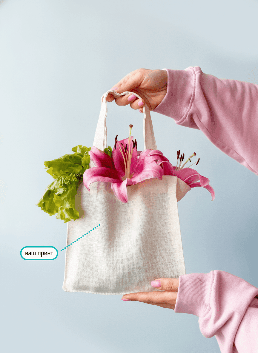Roomy Double-Knit Cotton Tote Bag