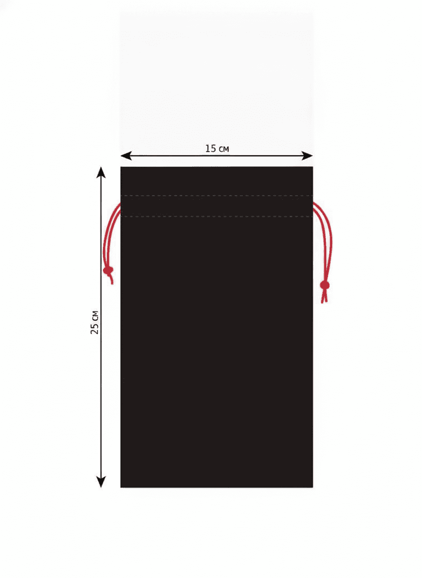 Black Twill Drawstring Pouch