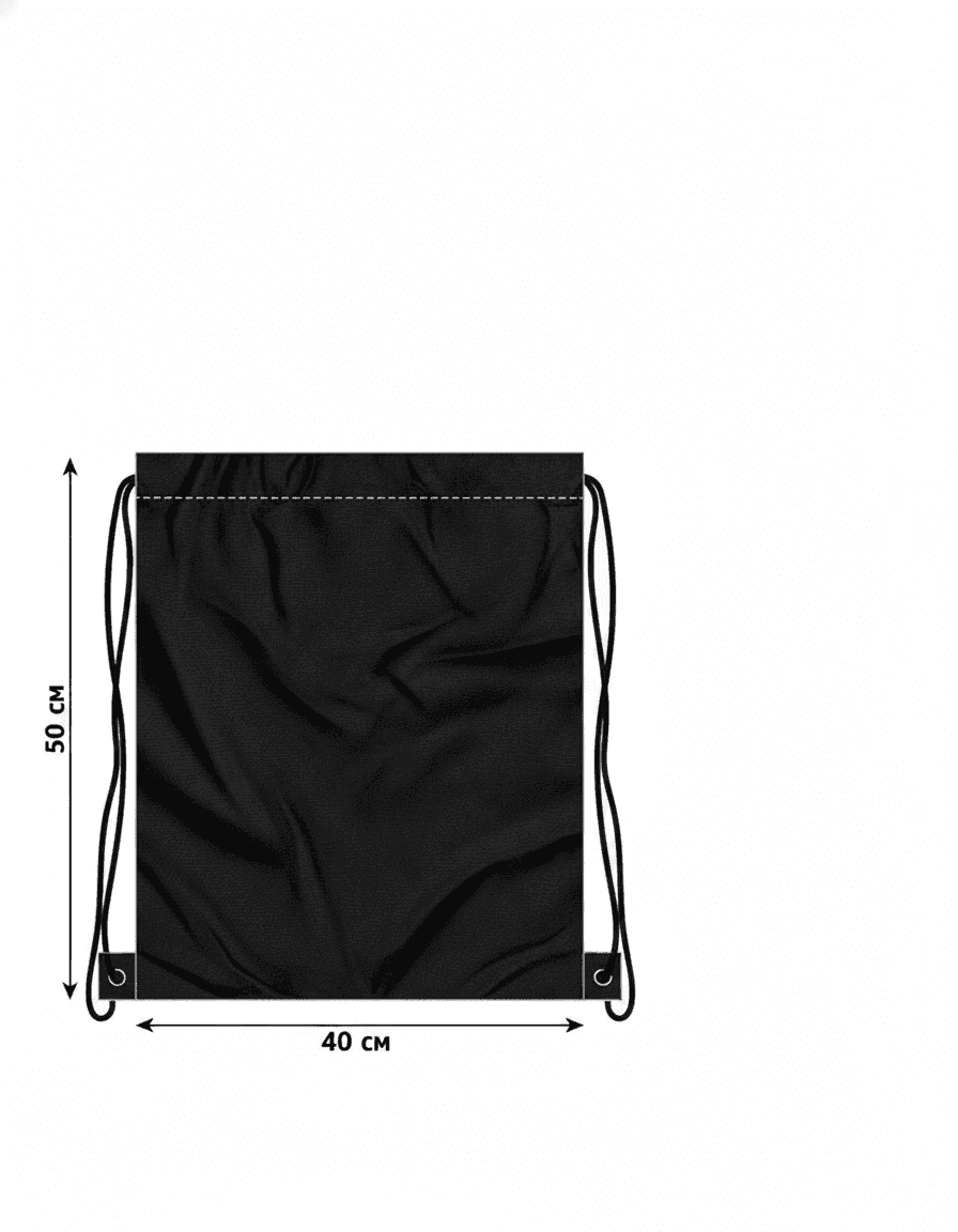 Black Drawstring Shoe Backpack
