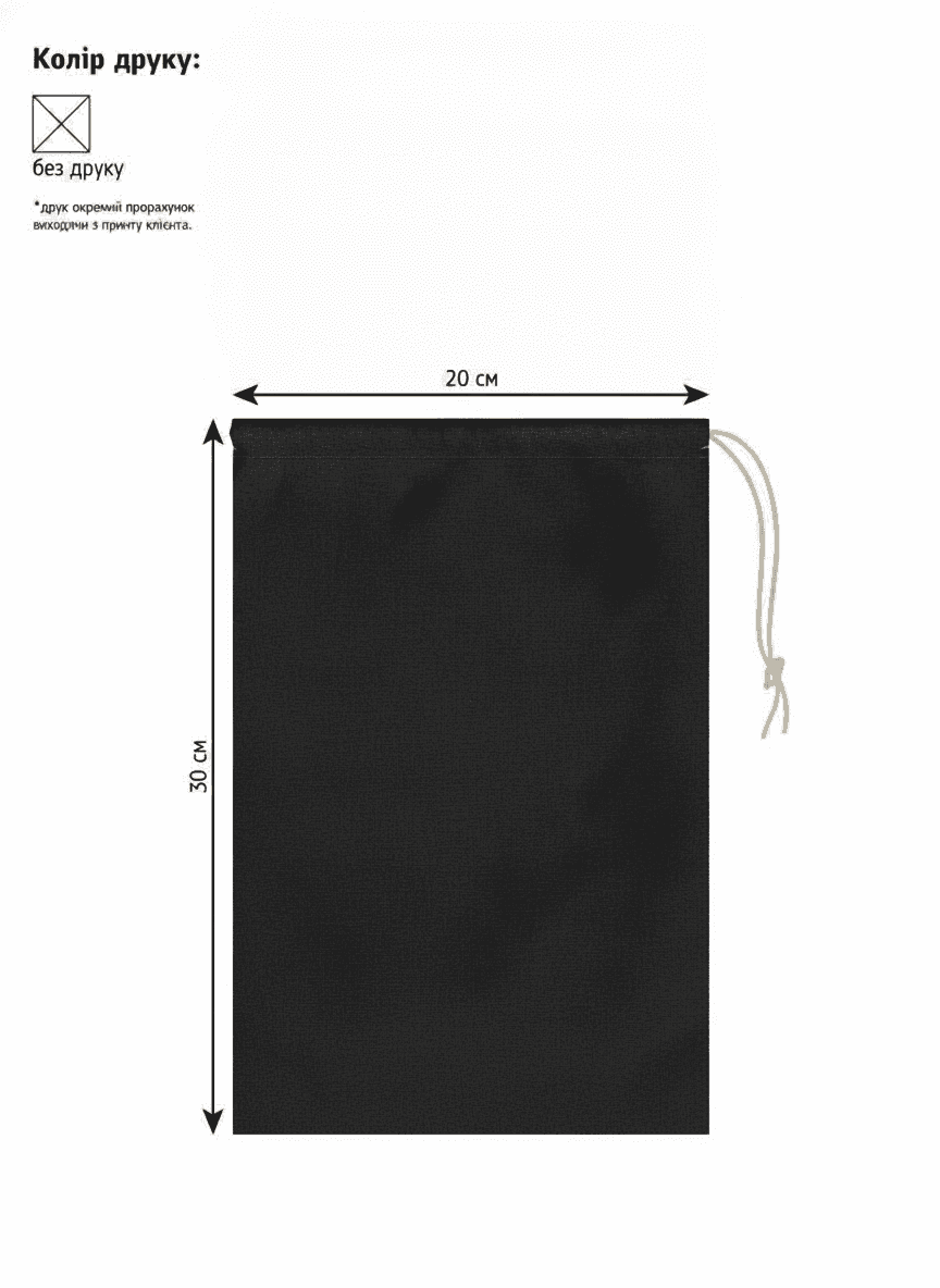 Black Calico Pouch