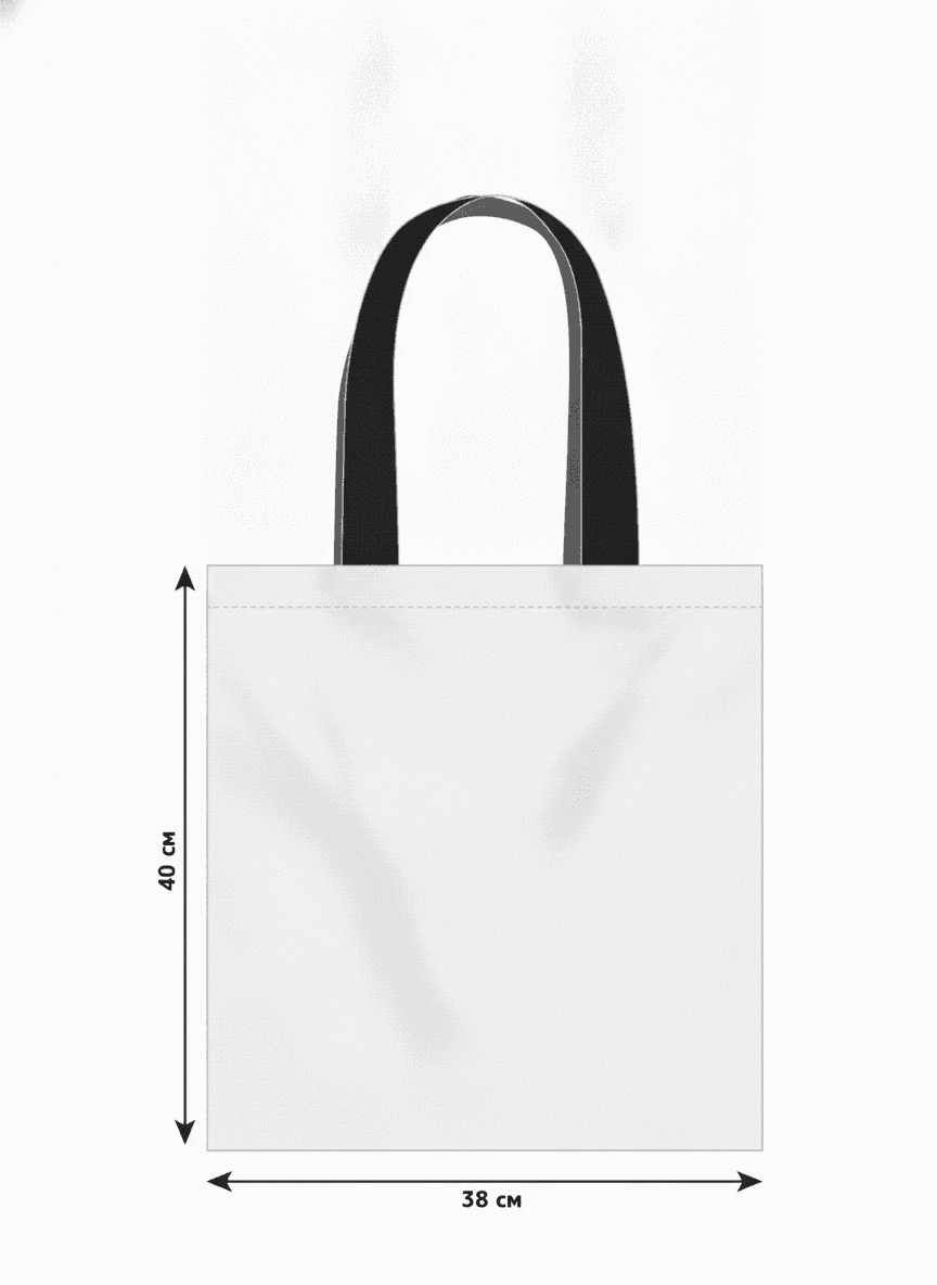 Heavy Cotton Tote Bag White with Black Handles