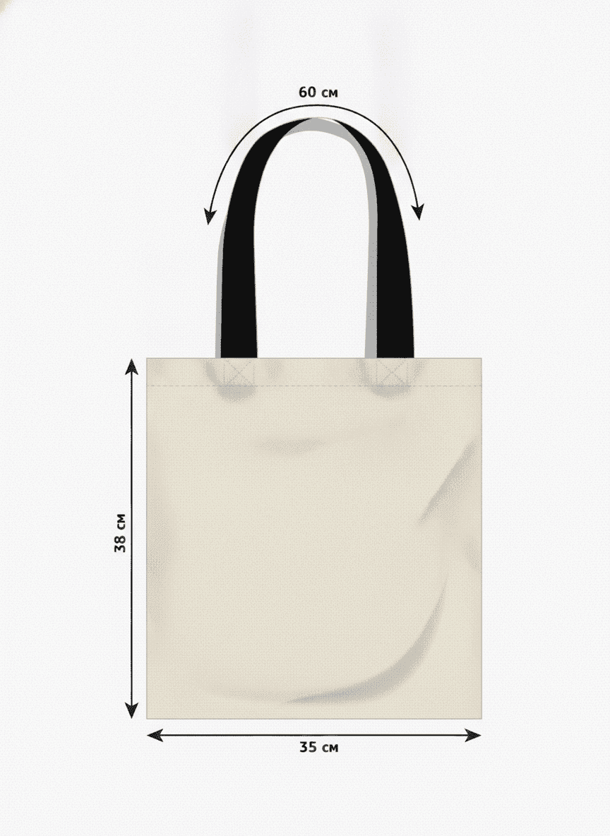 Heavyweight Cotton Tote Bag with Black Handles