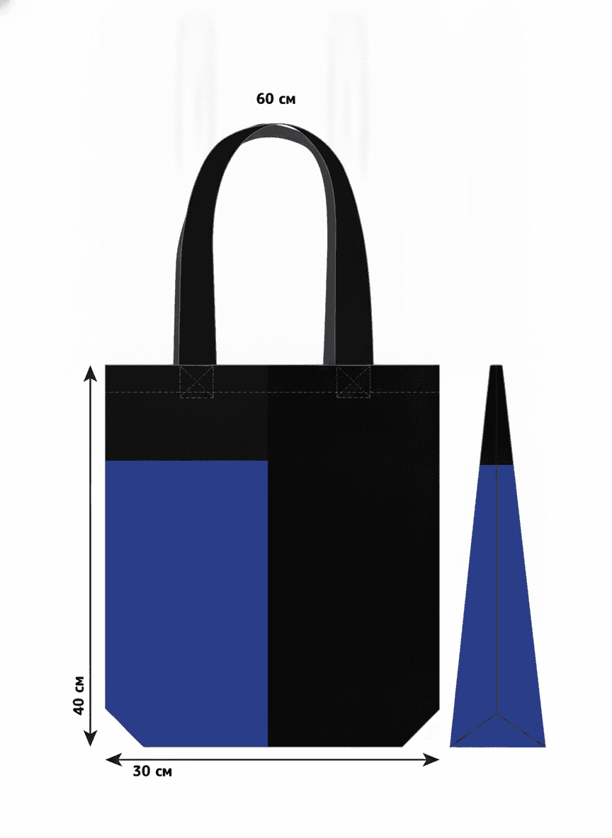 Heavy Cotton Tote with Blue Pocket & Bottom
