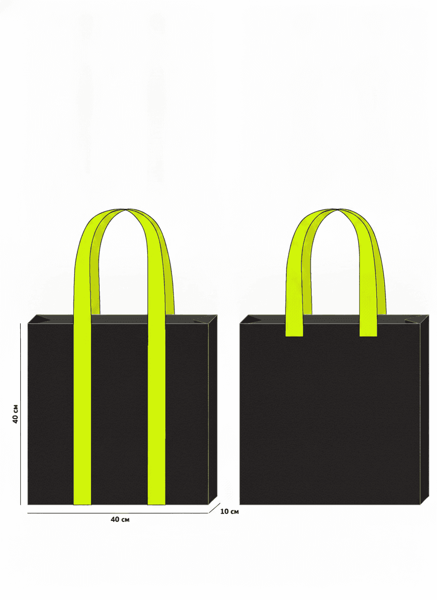 Roomy Cotton Tote Bag with Yellow Handles