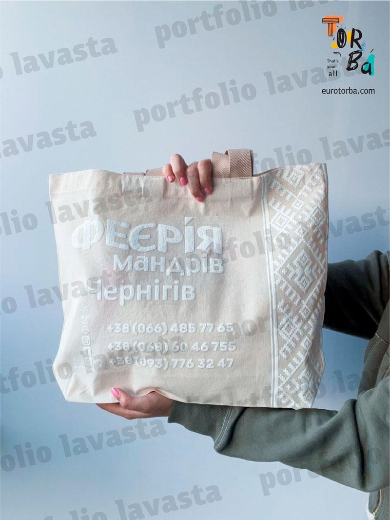 Пляжний шопер з двонитки з подвійними ручками без друку