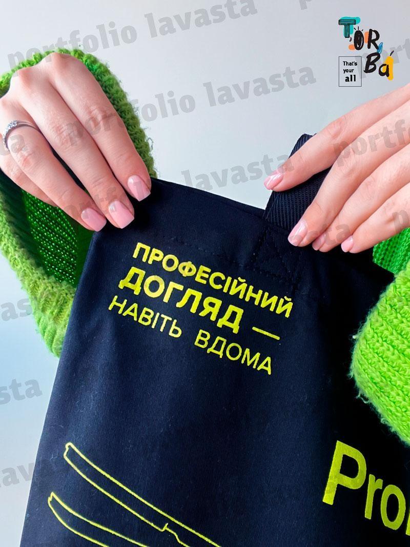Чорний шопер із щільного котону з ручками із стрічки без друку