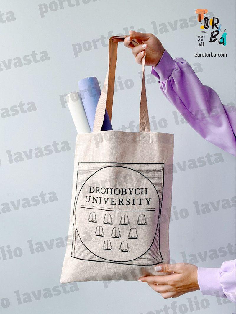 Сумка шопер класична з двонитки без друка