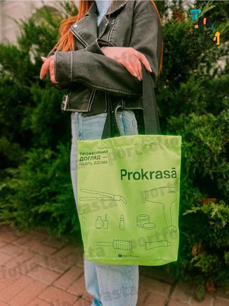 Торбинка щільна котонова лайм кольору без друку