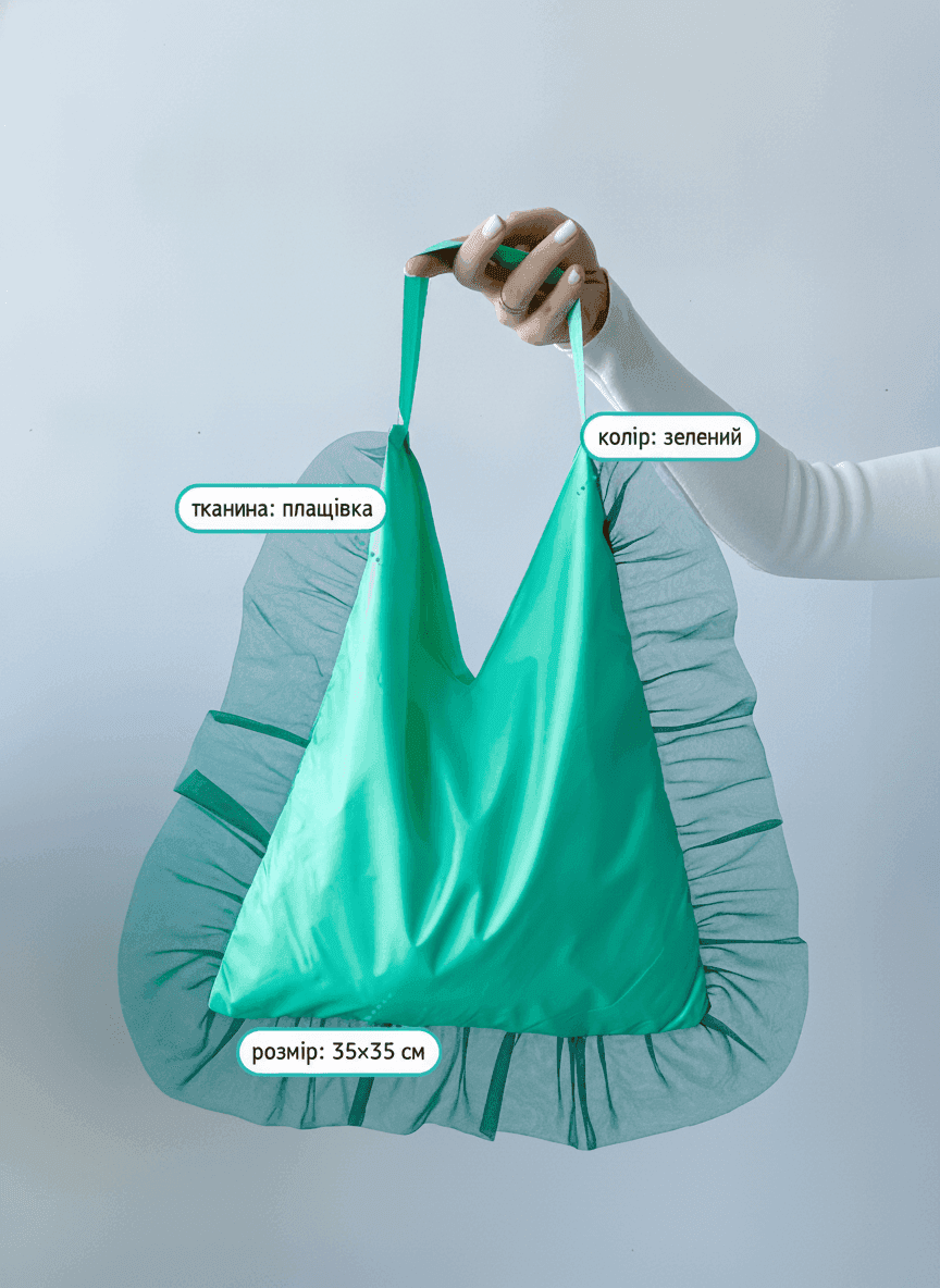 Green Raincoat Fabric Bag with Clear Ruffles